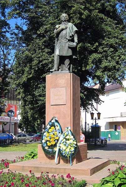  Пам'ятник Міцкевичу, Івано-Франківськ 