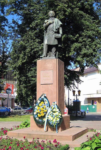  Monument to Mickiewicz, Ivano-Frankivsk 