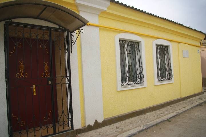 Karaite Library-Museum of Karay-Bikikligi