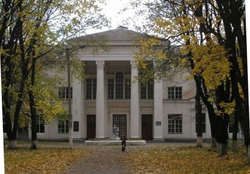 Историко-краеведческий музей, Изяслав