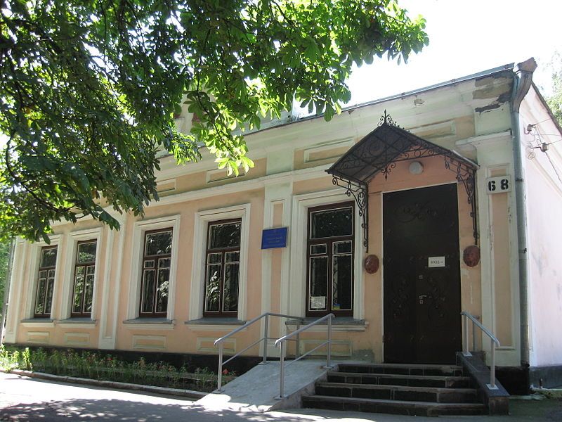 Хмельницкий областной литературный музей