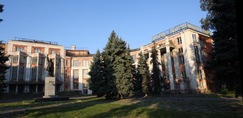 Ilyich's Palace