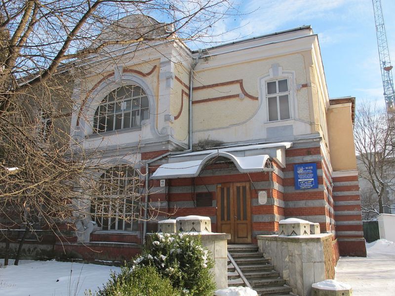 Museum of the liberation competitions of the Carpathian region, Ivano-Frankivsk