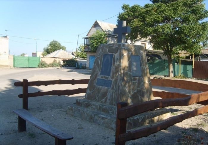 Monument to the Foxes, Berdyansk