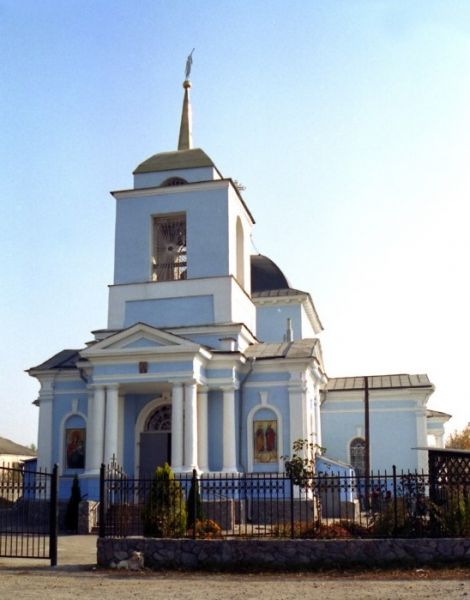 Church of Basil the Great, Pesochin