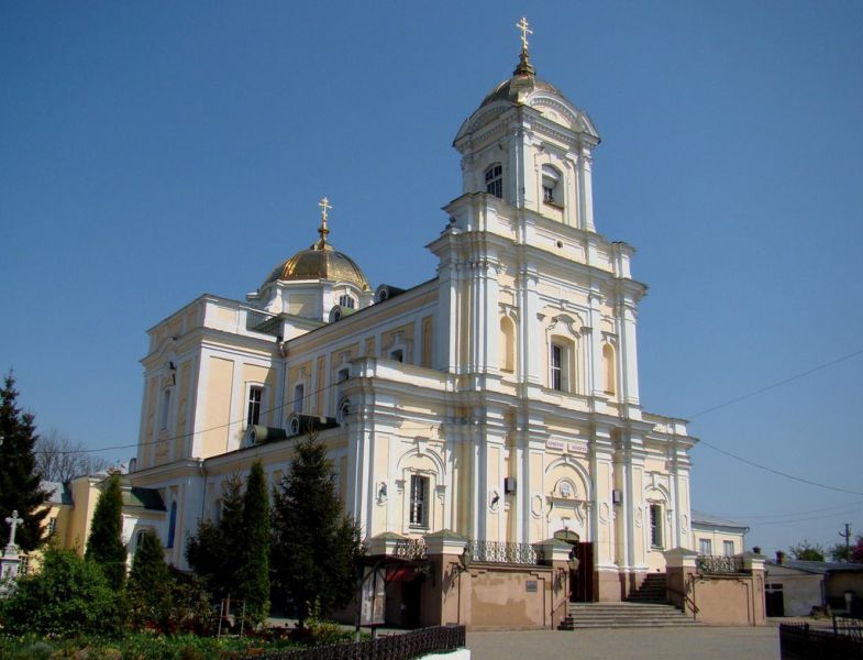 Holy Trinity Cathedral