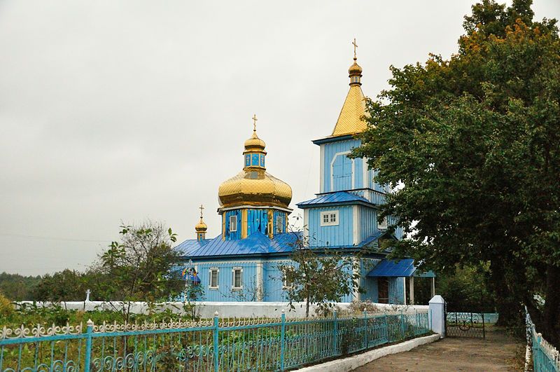 Church of the Nativity of the Virgin, Pyatigory