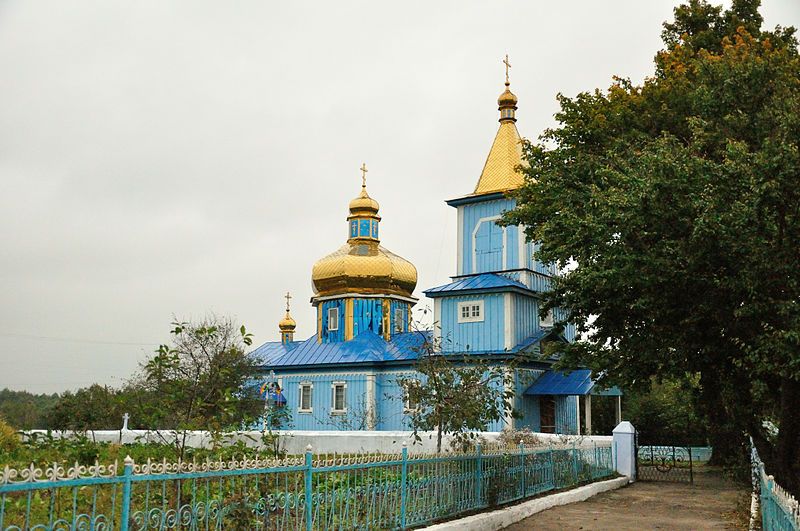 Церковь Рождества Богородицы, Пятигоры