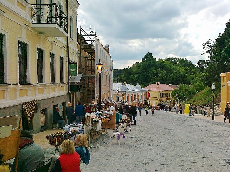 Андріївський узвіз