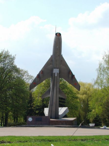 A commemorative sign to aviators, Cherkassy