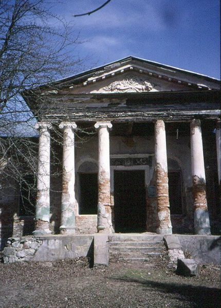 Langhe Palace