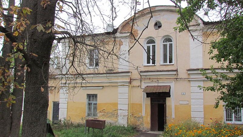 Roman Catholic Seminary