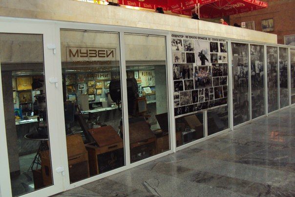 Музей телевидения (Музей Национальной телекомпании Украины)
