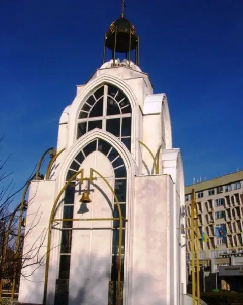 Храм Кирилла и Мефодия, Черкассы