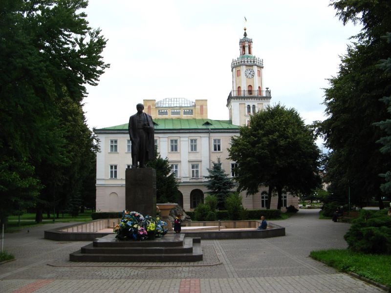 Sambir Town Hall