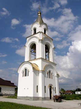 Museum Historical and Ethnographic Complex in Poradovka