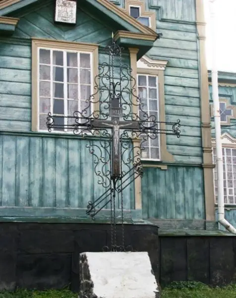 Церковь Св. Михаила, Хлистуновка