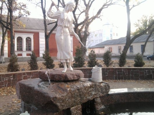 Fountain Monument Natalka Poltavka