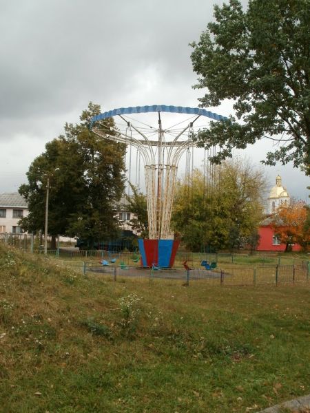 Lesya Ukrainka Park, Kovel