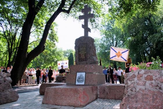 Monument to General Radetsky, Odessa