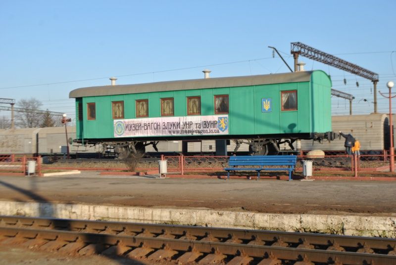  Museum on Wheels, Fastov 