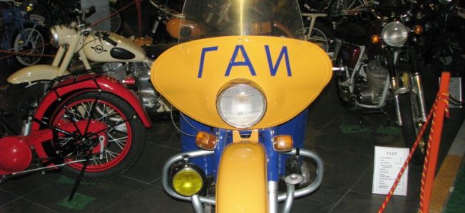 Музей-клуб «Колесо и мотор» (музей мотоциклов)