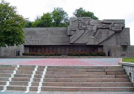 Мемориал героической обороны Севастополя 1941-1942 гг.