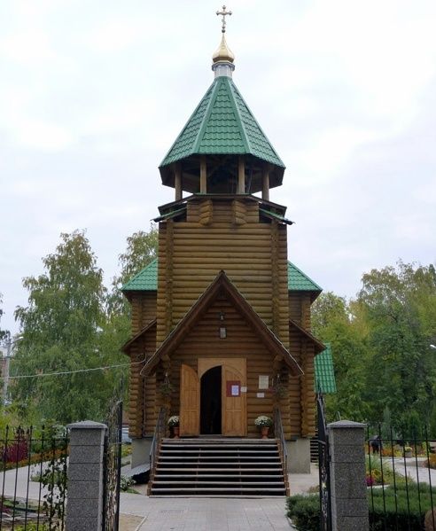  Temple of Seraphim of Sarov, Poltava 