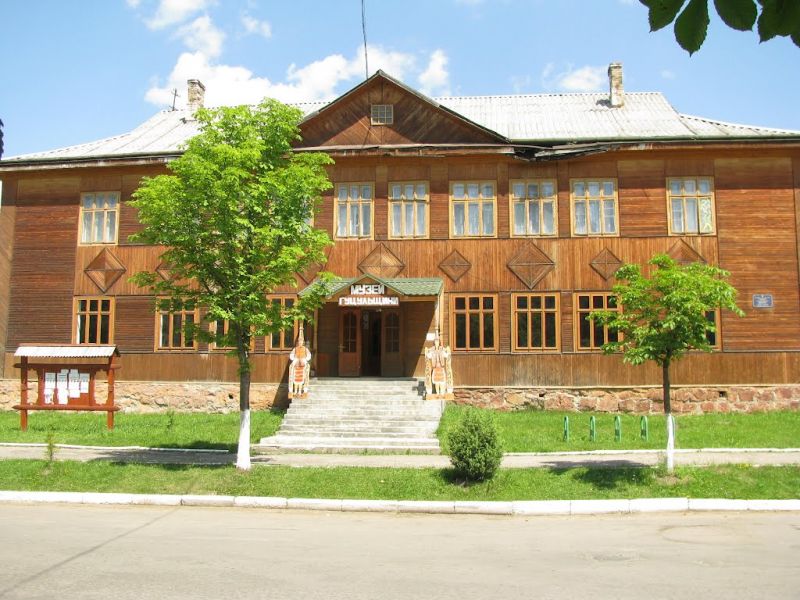Музей Гуцульщини, Верховина