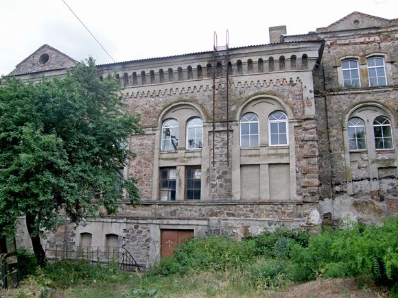 Mill of Skarzhinsky, Migiya