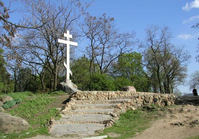 Пам'ятний хрест візантійським монахам