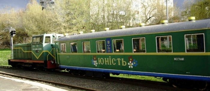 Children's Railway, Lutsk