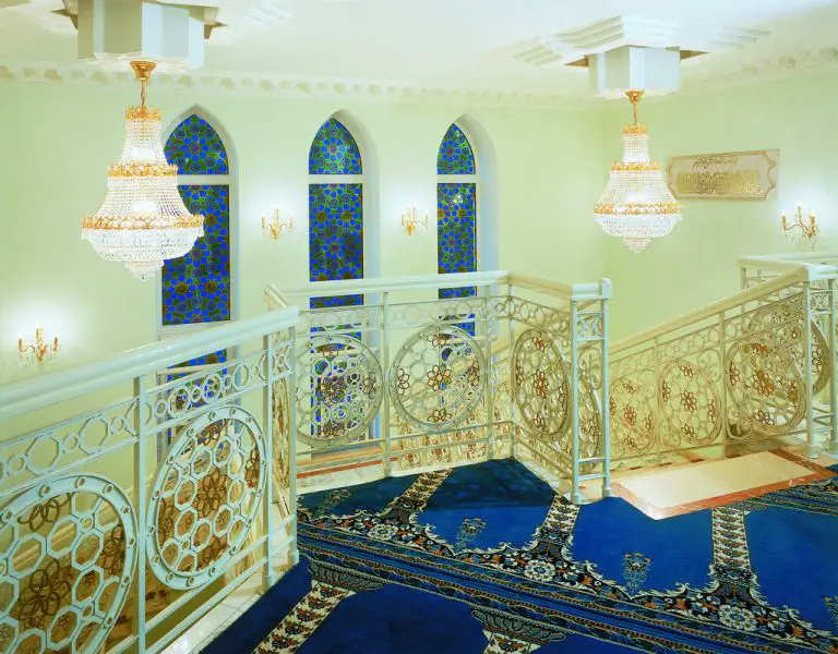 Арабский культурный центр
