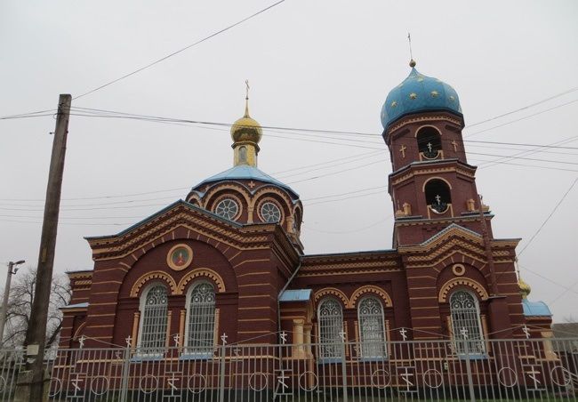 Екатерининская церковь, Счастье