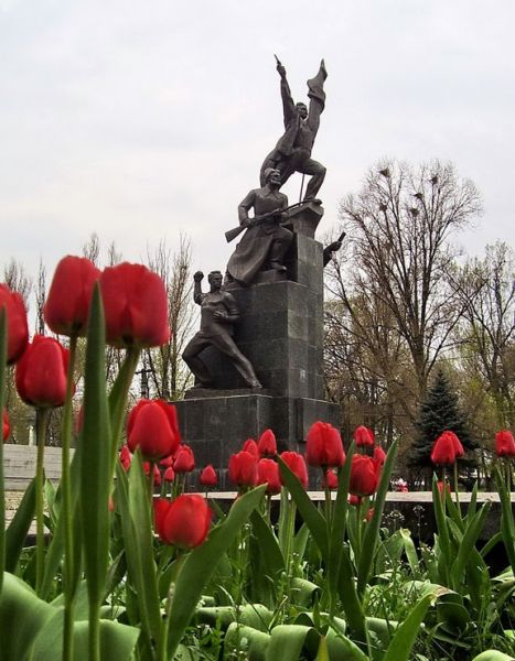 Памятник коммунарам, Днепропетровск