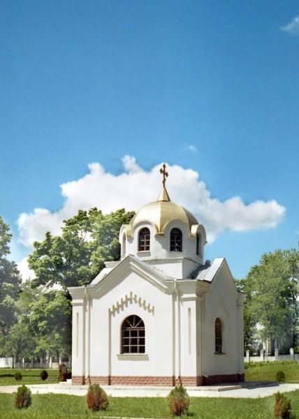  Chapel of John the Warrior, Kharkov 