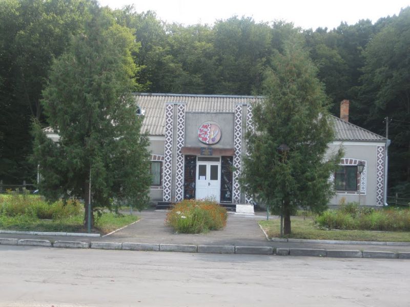 Museum Literary Nemirovschina