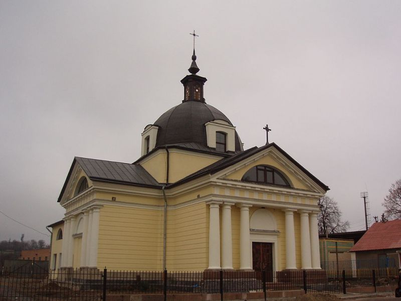 The Church of the Blessed Body and Blood of Jesus Christ in Ruzhin 