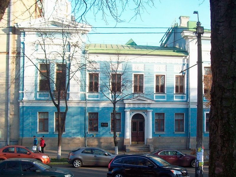 Киевский национальный музей русского искусства