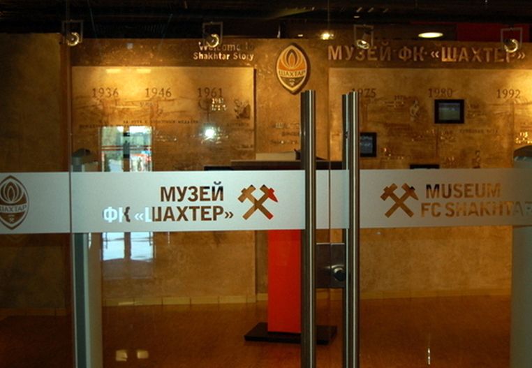  Museum of Football History club 