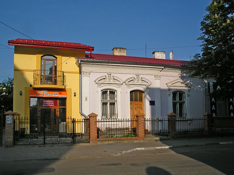 Мемориальный музей Ольги Бачинской