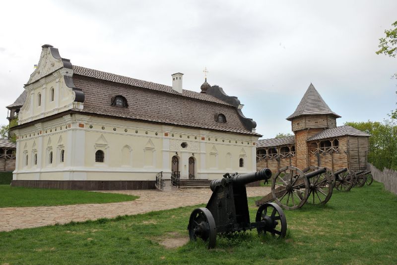 Національний історико-культурний заповідник «Гетьманська столиця» 