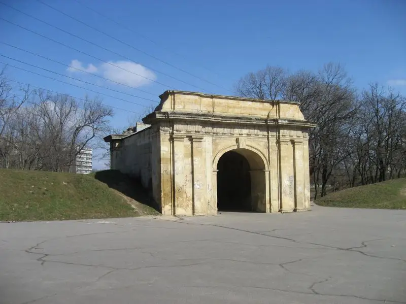 Херсонская крепость