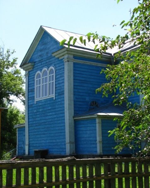 Church of the Ascension of the Lord, Constantine