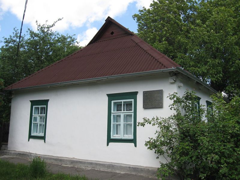 Malyshko Museum, Obukhov