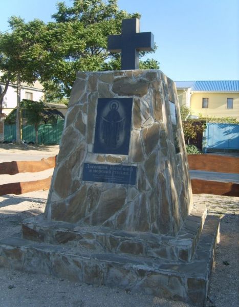 Monument l Berdyansk 