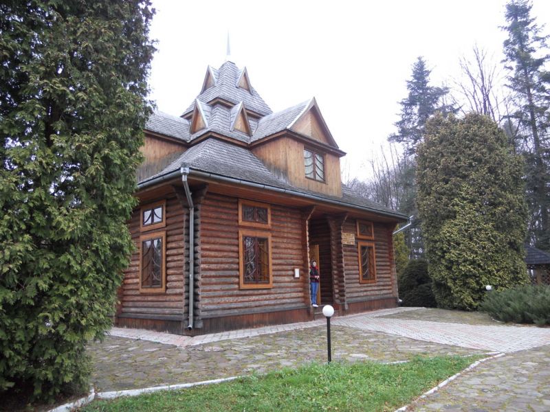 Museum of the Carpathian Flora and Fauna