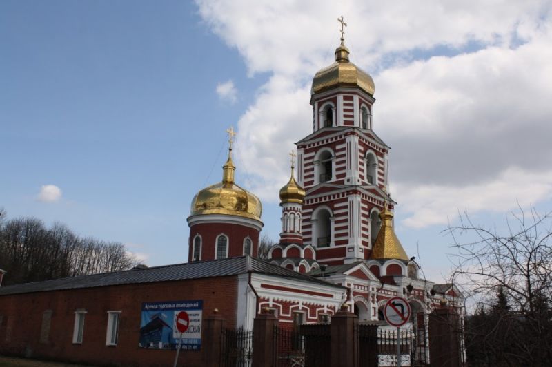 The Holy Panteleimon Temple