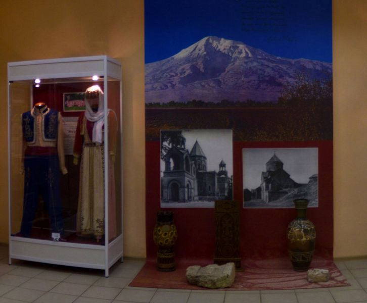 Армянский историко-краеведческий музей