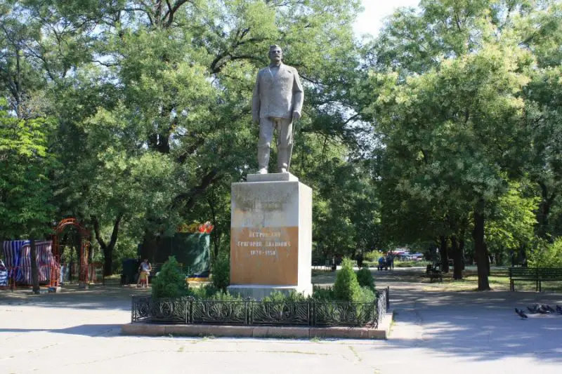 Памятник Петровскому, Николаев